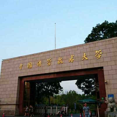 合肥一中前多少名985相关长尾关键词有哪些