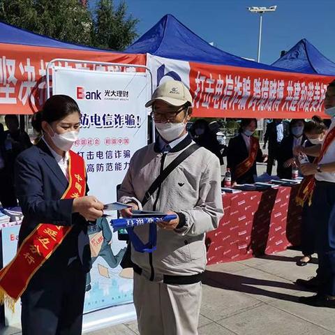 跨境网络在哪里