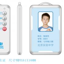 深圳市阿拉町怎么样