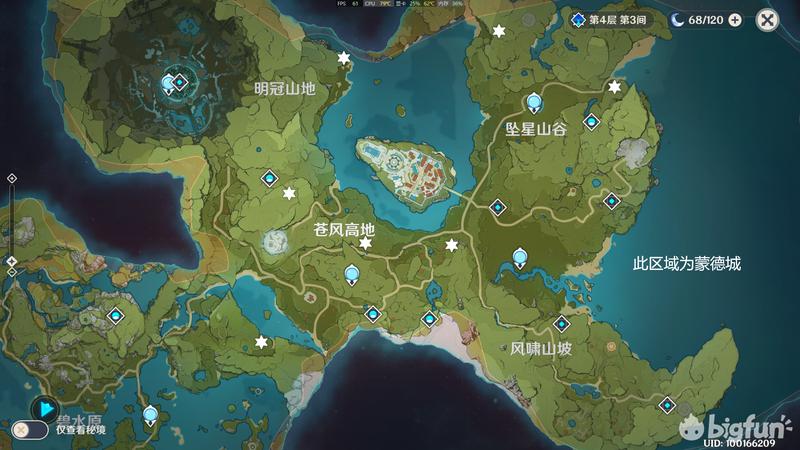 原神石门风神瞳怎么拿(禅那园上方秘境怎么过)