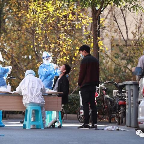 天津哪个确诊案例
