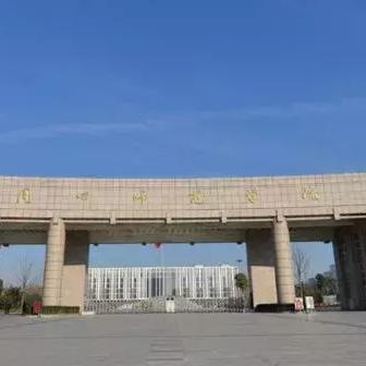 周口市哪里最美景色好呢