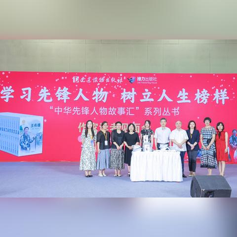 苏州市世恒学校怎么样