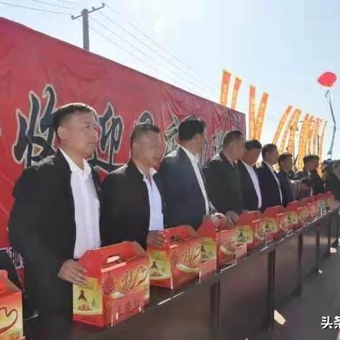 沈阳耘垦牧业有限公司相关长尾关键词有哪些