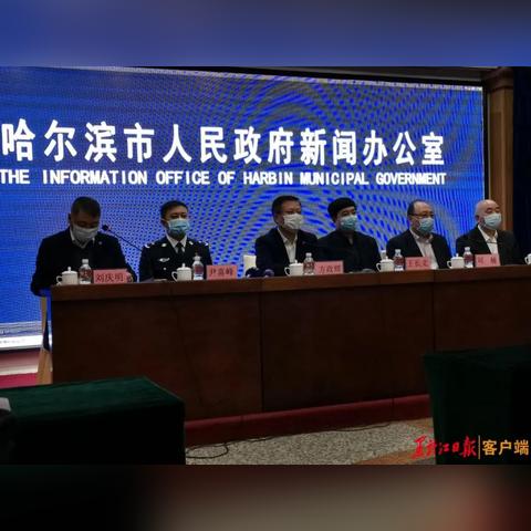 哈尔滨市哪个宠物医院能做ct
