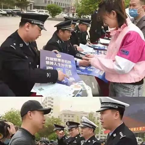 跨境案件如何处理