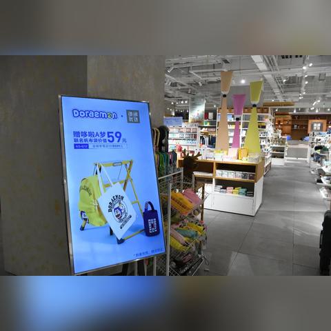 兰州市金银首饰店在哪里