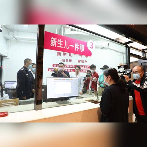 沈阳市妇幼怎么样