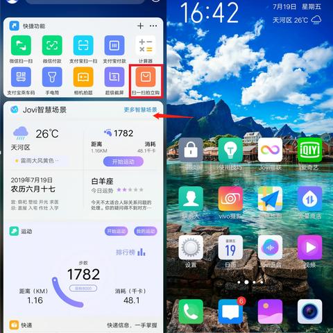 为什么要了解人工智能