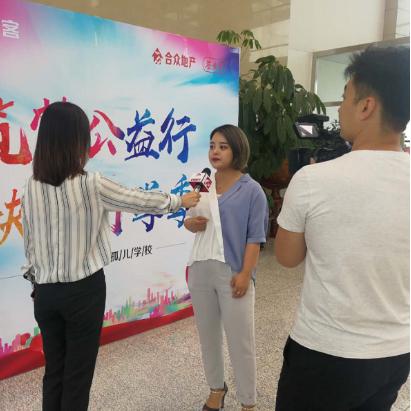 长春市合众二手房新闻的长尾关键词有什么