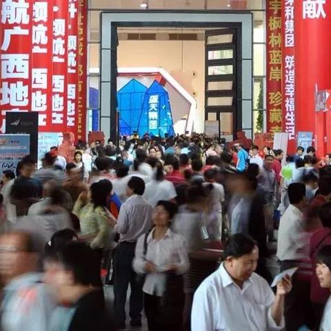 广西南宁市建材市场的相关长尾关键词有哪些
