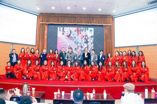 "红姿娇公益助学行动"青年红色筑梦之旅项目受邀女大学生创业论坛