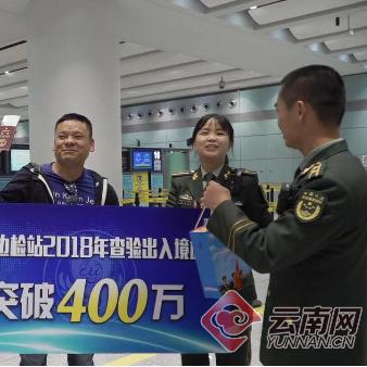 昆明市边防抓人的长尾关键词有哪些