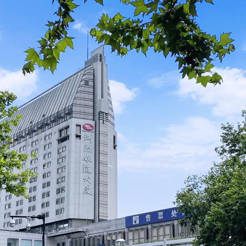 杭州市城站属于什么区别