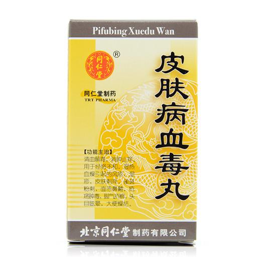 春季小儿腹泻多