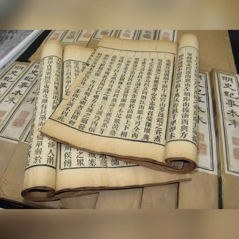 福建省古墓的相关长尾关键词有哪些