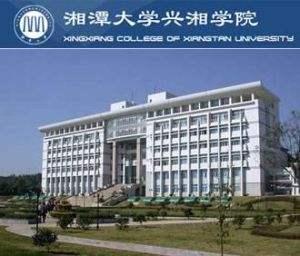 2020世界大学排行榜解读：权威排名背后的发展趋势与机遇