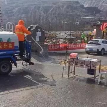 哈尔滨市康泰家园怎么样