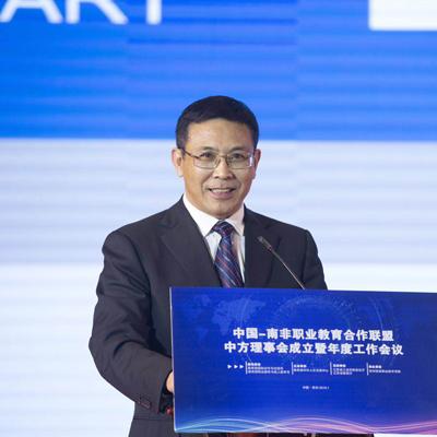 温州市中南区新闻的长尾关键词有哪些