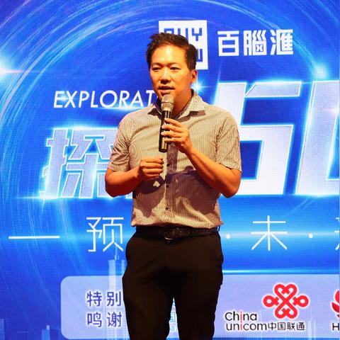 【天津老电脑城】长尾关键词有什么