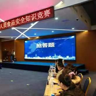 大连市食品监察局干什么