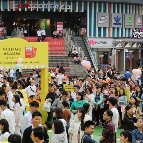 长沙高端情侣主题酒店相关长尾关键词有哪些