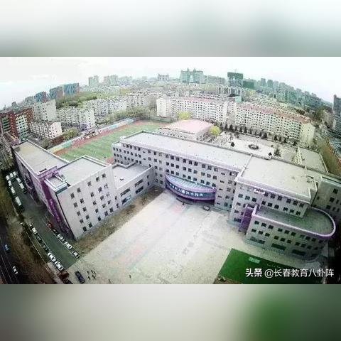长春市公租房哪里办
