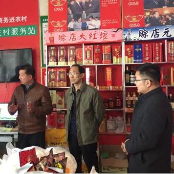 河南南阳唐河快递的相关长尾关键词有哪些