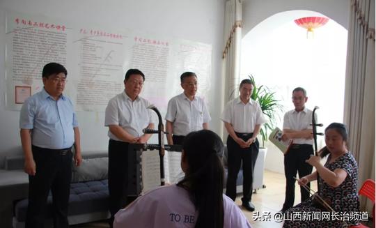 省残联来长子县调研残疾人工作