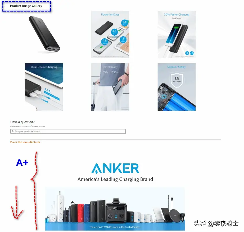 降权可以改动吗 改动详情会被降权吗