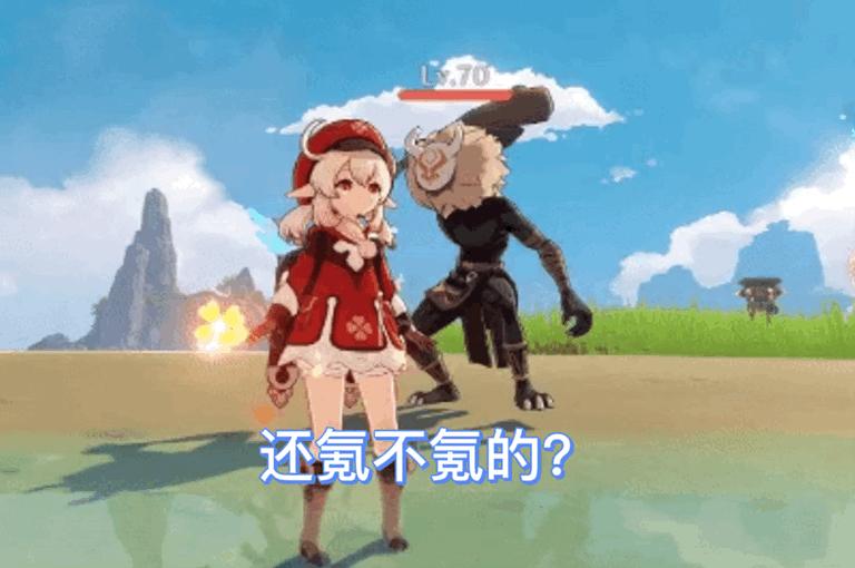 原神保底抽该怎么抽（原神池子保底机制）