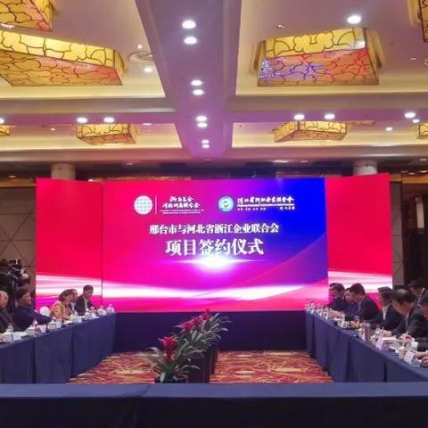 邢台至兰州火车时刻表的相关长尾关键词有哪些