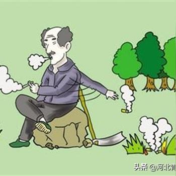 保定市一医院靳的长尾关键词有什么