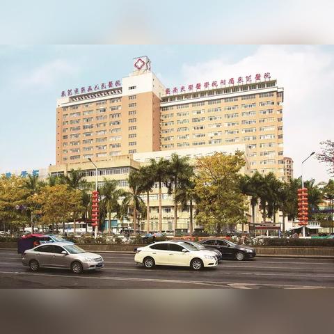 东莞市人民医院怎么样?