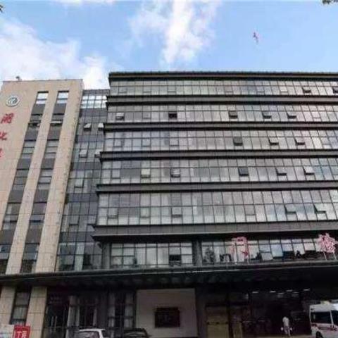 无锡市中医院医生哪个好