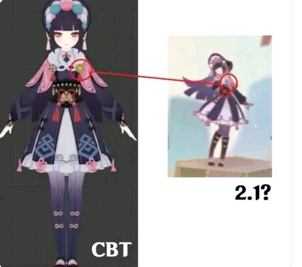 原神主角神之眼怎么用（原神冰神为何收集神之心）
