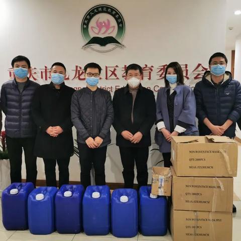 重庆方正怎么样