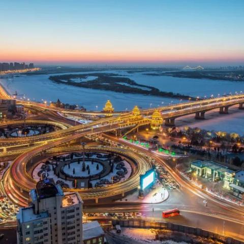 多少分能上哈尔滨市重点