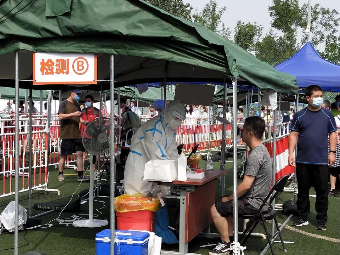 【北京累计采样229.7万人
 /北京累计采样229.7万人是真的吗】