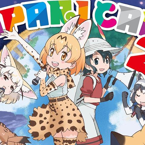 动漫电影英语的长尾关键词有哪些