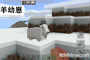 山羊角 头条搜索 山羊角 头条搜索