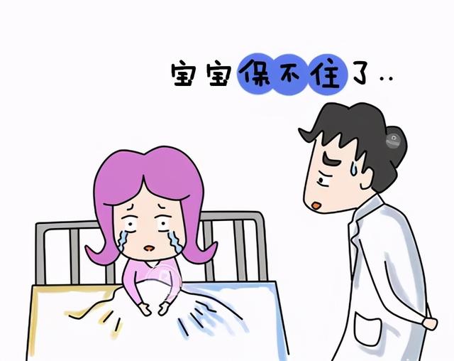 高龄怀孕初期应注意什么