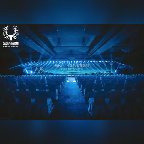 温州市鹿城区108公交的长尾关键词有哪些