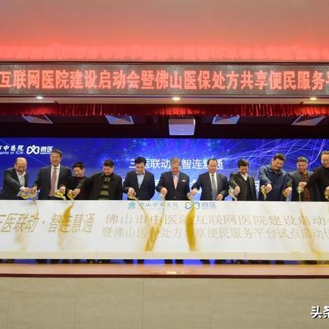 佛山市个人养老医保怎么交