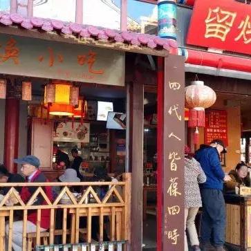 昆明市菜豌豆批发的长尾关键词有什么