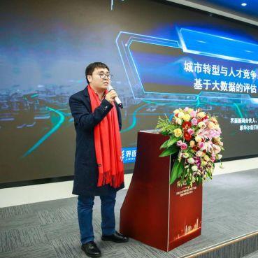 天津南开足球运动员的长尾关键词有什么