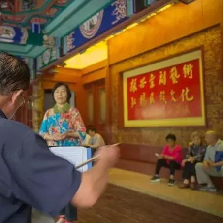 济南麻将规则？