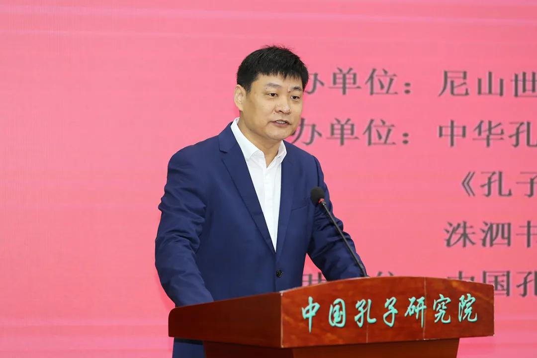 孔子研究外文参考文献孔子世家最后一句