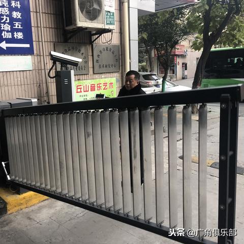 西安市车牌需要什么手续