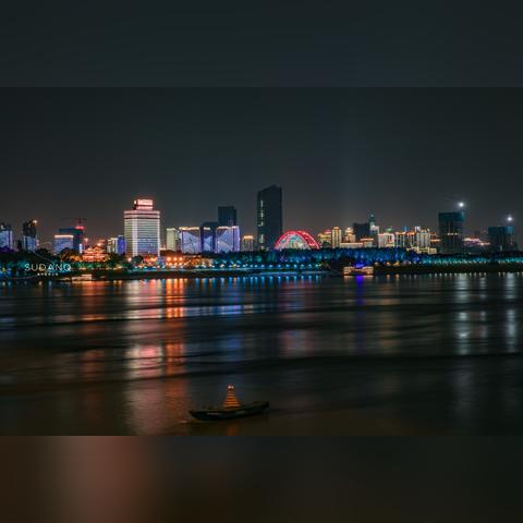武汉市属于哪个省哪个市